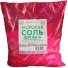 Соль морская садочная природная (розовый полиэтиленовый пакет, 1 кг)
