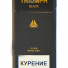 Сигареты Triumph Black Slims 6.2/100 МРЦ-100