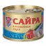 Сайра в томатном соусе "5 Морей", 250 гр. в Москве