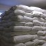 Мука пшеничная общего назначения М 75-23 5 кг Агрокомплекс в Смоленске