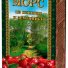 Морс Чудо-ягода Из клюквы и земляники 0,97литра 12шт в упаковке в России