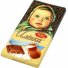 Шоколад Аленка 100гр "Много Молока" (1*13*5) в России