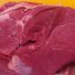 Мясо РФ охлажденное говядина в Магнитогорске