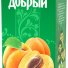 Coк Добрый Абрикос 2 литра 6 шт в упаковке в России