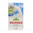 Молоко Молочный Край 3,2% 1л (12шт) в Москве