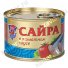 Сайра в томатном соусе "5 Морей", 250 гр. в Москве