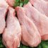 Блинчики с мясом птицы кулинарные изделия 1 кг Агрокомплекс в Смоленске