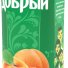 Сок Добрый Абрикос 1 литр 12 шт в упаковке в России