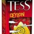 Чай ТЕСС Ceylon черный 25 пак (10)