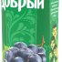Сок Добрый Виноград 1 литр 12 шт в упаковке в России