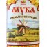 Мука пшеничная цельнозерновая 2кг Дивинка в России