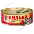 Килька в томатном соусе "5 Морей", 240 гр. в Москве