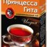 Чай ПР Гита Медиум СТС 100 гр (80) ТУ