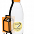 Молоко топлёное "Орловское полесье" 4% 0,93л бутылка (г. Орёл, Россия)