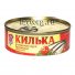 Килька в томатном соусе "5 Морей", с/к 240г. в России