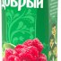 Сок Добрый Малина 1 литр 12 шт в упаковке в Москве