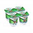 Йогурт BioMax 5 витаминов Черника 2,5%, 125г (24шт)