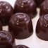 "Fiori di cioccolato" в коробке в России
