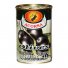 Маслины черные с косточкой "ACORSA", 300 гр. в Москве