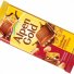 Альпен Гольд с Арах. и Крекер шокол. (1*20*5)
