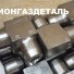Угольник 1х32х32 ст. 12Х18Н10Т в Воронеже