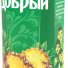 Сок Добрый Ананас 1 литр 12 шт в упаковке в Москве