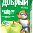 Сок Добрый Яблоко зеленое 0,2 литра 27 шт в упаковке в Москве