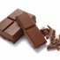 Батончик 35 со вкусом шоколада 20гр (25) в Ульяновске